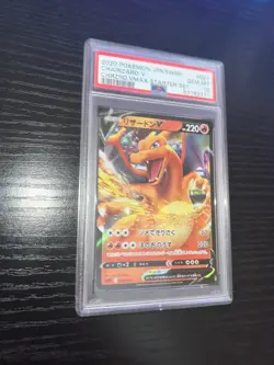 Charizard VMAX Starter Set Pokemon Japanese 001/021 Charizard V PSA 10 - Image 5