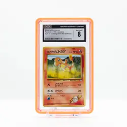 Pokemon Blaine's Charmander 1999 Gym 2: Challenge from the Darkness CGC 8 NM - Image 1