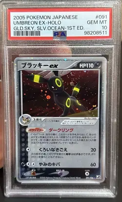 Pokemon Umbreon ex Holo 1st Ed Golden Sky Silvery Ocean #091 PSA 10 - Image 1