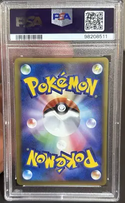 Pokemon Umbreon ex Holo 1st Ed Golden Sky Silvery Ocean #091 PSA 10 - Image 2