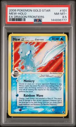 2006 POKEMON EX DRAGON FRONTIERS GOLD STAR #101 MEW-HOLO PSA 8.5 - Image 1