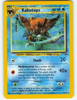 Kabutops - 25/75 Neo Discovery - Pokemon TCG - 2001 - Image 1