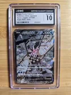 Origin Forme Palkia v Alternate Art 071/067 Space Juggler CGC 10 Gem Mint - Image 1