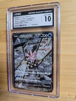 Origin Forme Palkia v Alternate Art 071/067 Space Juggler CGC 10 Gem Mint - Image 2