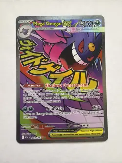 Mega Gengar EX Mega Attack Rare Pokemon Ascended Heroes 269/217 English NM - Image 1