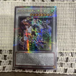 NM Yugioh Crystal Wing Synchro Dragon - RA02 EN029 - Quarter Century Secret Rare - Image 1
