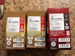 3 Booster Boxes One Piece 2 PRB-01 The Best And 1 Box Op-13 COHW (USA SELL) - Image 2
