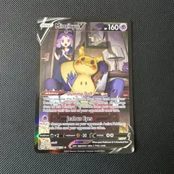 Mimikyu TG16/TG30 - SWSH Brilliant Stars - Trainer Gallery- Pokemon TCG Card NM - Image 1