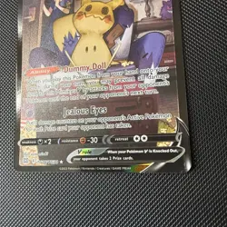 Mimikyu TG16/TG30 - SWSH Brilliant Stars - Trainer Gallery- Pokemon TCG Card NM - Image 3
