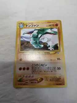 [LP-] Donphan Corrected ERROR No.232 Neo Genesis Japanese Pokemon Card 5070 - Image 1
