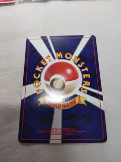 [LP-] Donphan Corrected ERROR No.232 Neo Genesis Japanese Pokemon Card 5070 - Image 5