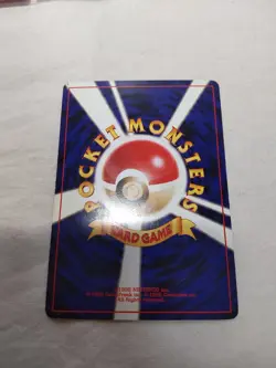 [MP+] Donphan Corrected ERROR No.232 Neo Genesis Japanese Pokemon Card 5068 - Image 5