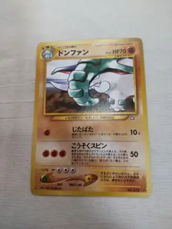 [LP-] Donphan Corrected ERROR No.232 Neo Genesis Japanese Pokemon Card 4500 - Image 1