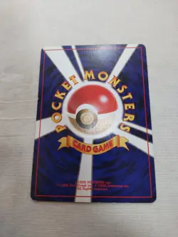 [LP-] Donphan Corrected ERROR No.232 Neo Genesis Japanese Pokemon Card 4500 - Image 5