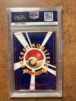 PSA 10 Unown A Holo Neo 2 201 GEM MINT Japanese Graded Pokemon Card - Image 3