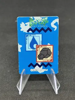 Kabuto No.140 Pokemon Zukan Mini Card Nintend - Japanese - MP 🔥 - Image 2