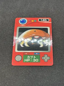 Kabuto No.140 Pokemon Zukan Mini Card Nintend - Japanese - MP 🔥 - Image 3