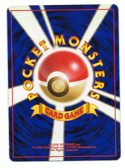 Pokemon Card: Meganium HOLO Japanese Neo Genesis Set #154 Rare V1! GD - Image 2