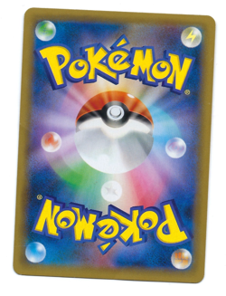 Pokemon Card: Hitmonchan HOLO Japanese 060/087 CP6 20th Anniversary Rare! GD - Image 2