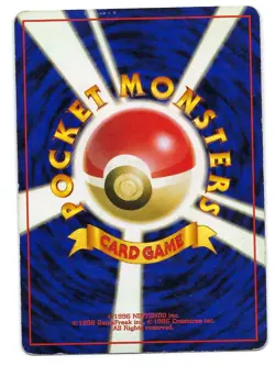 Pokemon Card: Kangaskhan HOLO Japanese Jungle Set #115 Rare! EX - Image 2