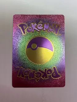 Dragonite V Dragon Gale HP230 Rainbow Foil Fan Art Ultra Rare Display Card M/NM - Image 2