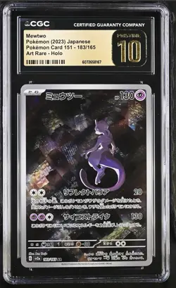 Mewtwo 183 Sv2a: Pokemon Card 151 Holo (Japanese) Ar Cgc Pristine 10 Batman - Image 1