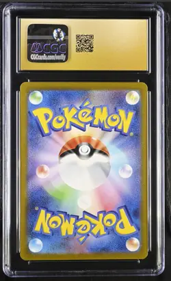 Mewtwo 183 Sv2a: Pokemon Card 151 Holo (Japanese) Ar Cgc Pristine 10 Batman - Image 2