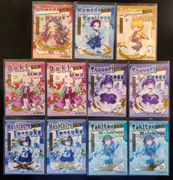 11 Cards Demon Slayer CCG QR GMZRII-QR Anime Collectible Card Lot - Image 1