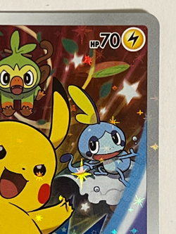 Pikachu 001/S-P Sword and Shield 2019 Promo Grookey Pokemon Card B795 Japanese - Image 3