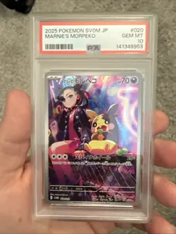 Marnie's Morpeko 020/019 Sv: Marnie's Morpeko - PSA 10 GEM MINT (Japanese) - Image 1