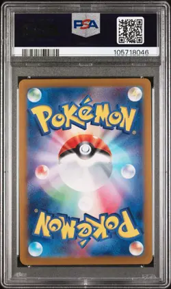 Sandy Shocks ex 215/187 Special Art Rare 2024 Pokemon SV8a PSA 10 (Japanese) - Image 4