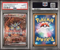 Sandy Shocks ex 215/187 Special Art Rare 2024 Pokemon SV8a PSA 10 (Japanese) - Image 5