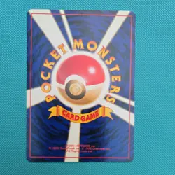 Pokemon Card TCG 1996: Kadabra 064 - Base Set (JP) - Image 2