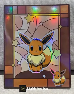 Pokemon Chinese Gem Pack Vol 2 Binder Eevee Umbreon Leafeon Sylveon - Image 5