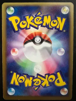 Pokemon Japanese Sneasel ex - EX Ruby & Sapphire - 046/055 - Image 2