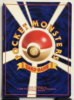 Pokemon Dark Golbat Holo Rare Rocket Gang 042 Japanese HP50 1997 - Image 4