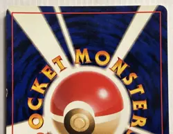 Pokemon Dark Golbat Holo Rare Rocket Gang 042 Japanese HP50 1997 - Image 5