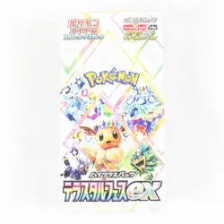 Pokemon TCG Scarlet & Violet Terastal Festival ex Booster Box SV8a - Sealed - Image 1