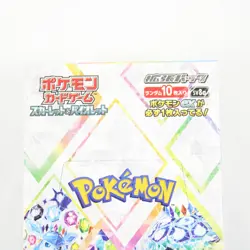 Pokemon TCG Scarlet & Violet Terastal Festival ex Booster Box SV8a - Sealed - Image 2