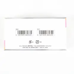 Pokemon TCG Scarlet & Violet Terastal Festival ex Booster Box SV8a - Sealed - Image 3