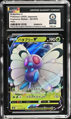 Pokemon CGC World Record Breaks Butterfree V #1/70 Darkness Ablaze Holo - Image 1