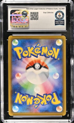Pokemon CGC World Record Breaks Butterfree V #1/70 Darkness Ablaze Holo - Image 2