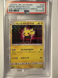 PSA 10 Pokemon TCG Pretend Boss Pikachu 193/SM-P Team Rockets Ambition Japanese - Image 1