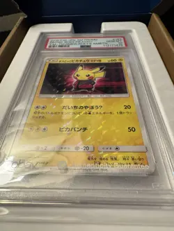PSA 10 Pokemon TCG Pretend Boss Pikachu 193/SM-P Team Rockets Ambition Japanese - Image 3