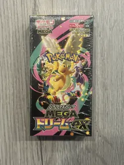 Pokemon Mega Dream Ex * High Class * M2a Booster Box [Japanese] [UK Seller] - Image 1