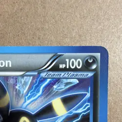 Pokemon Umbreon Team Plasma 64/116 2013 plasma freeze deck exclusive - Image 3