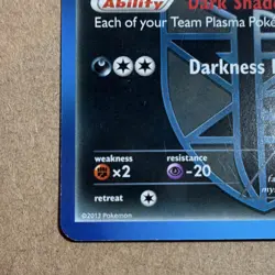 Pokemon Umbreon Team Plasma 64/116 2013 plasma freeze deck exclusive - Image 5