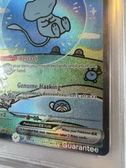 Pokemon 2024 Bubble Mew EX Paldean Fates #232/091 Sir PAF PSA 10 Gem Mint - Image 5