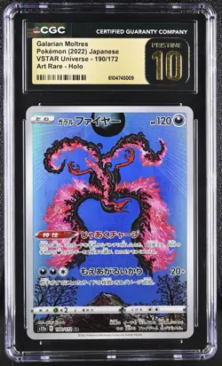 Galarian Moltres 190/172 Art Rare Holo 2022 Pokemon Japanese CGC 10 Pristine - Image 1