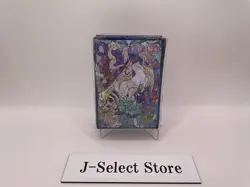 Crystal Beasts Jesse Anderson 60 Card Sleeve Set YuGiOh GX Duel Academy - Image 1